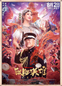 69色堂